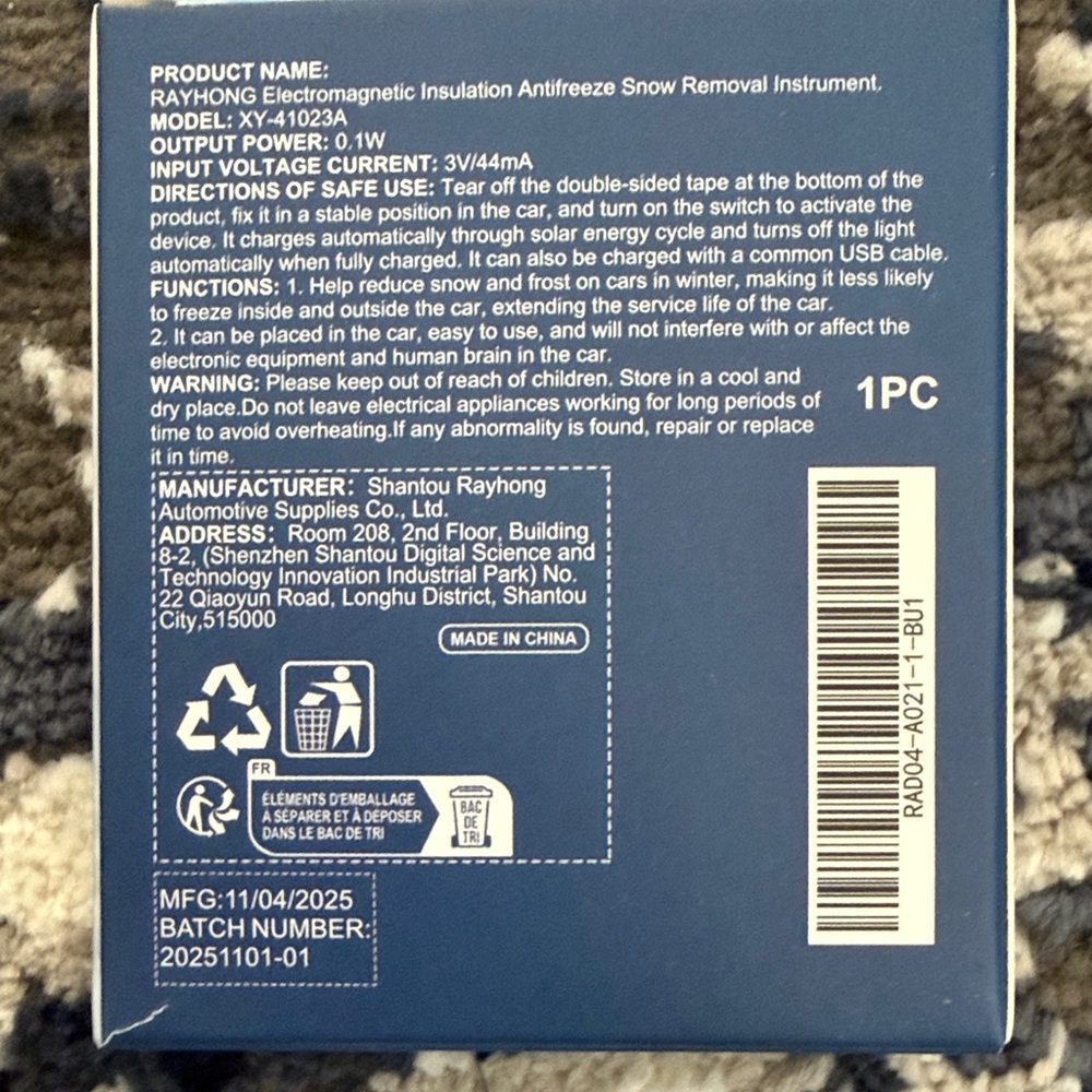 Electromagnetic Insulation Removal Instrument - Blue - Picture 3 of 4
